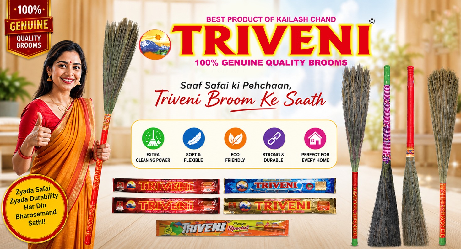 Triveni 100% Genuine Quality Brooms