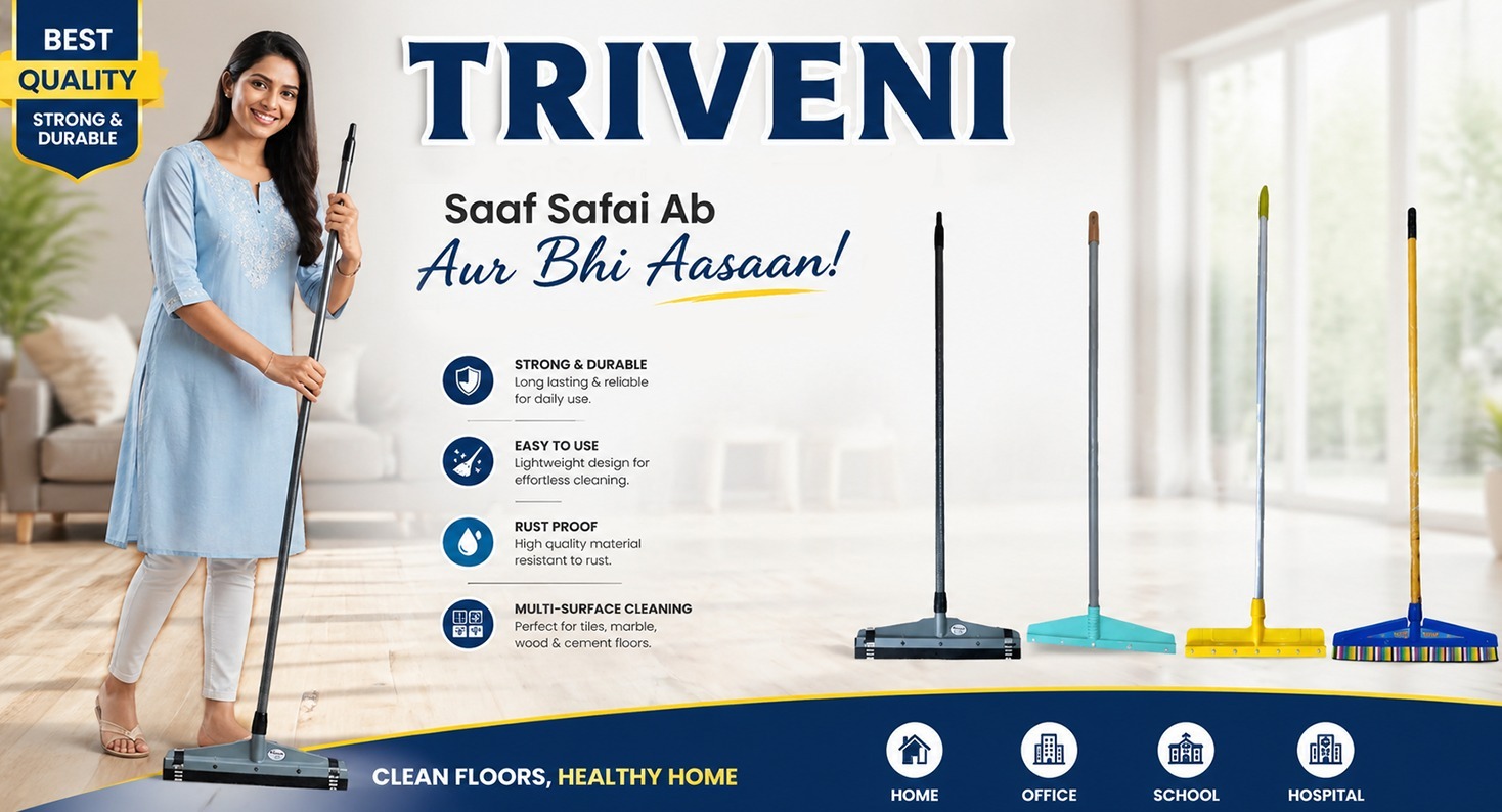 Triveni Floor Cleaning Wiper - Strong & Durable